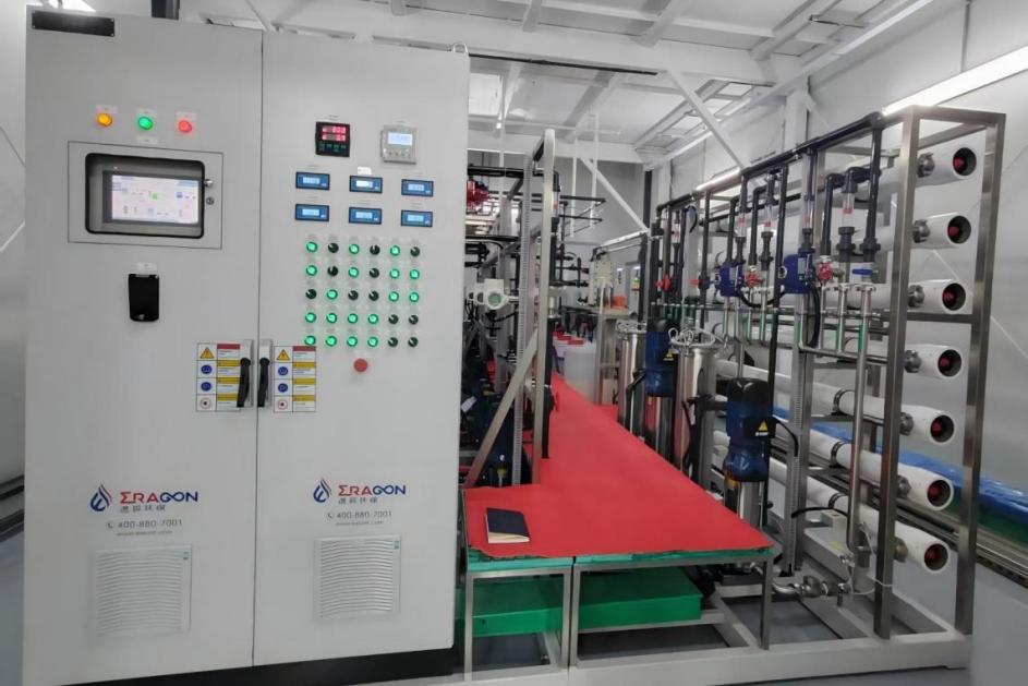 Equipment manufacturing and supply for water projects Water treatment equipment manufacturing and system supply