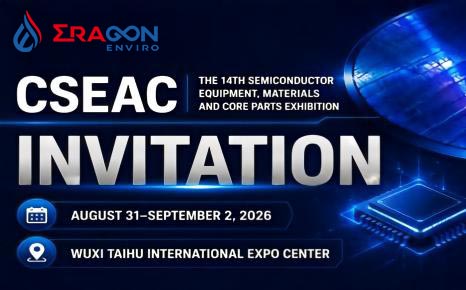 Venez rencontrer Eragon Enviro Tech au CSEAC 2026