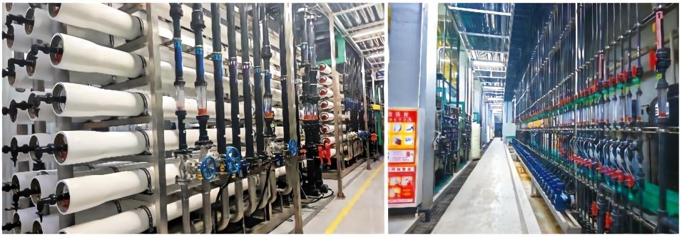 Semiconductor UPW and Water Recycling System Semiconductor UPW system and water recycling project